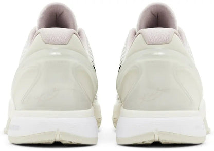 Tênis Nike Kobe 6 Protro All Star 2.0 Branco - ByDunky - Store
